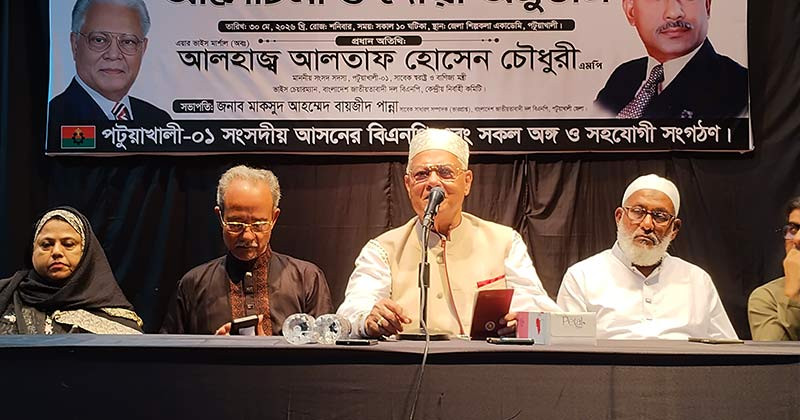 একাত্তরের রণাঙ্গনে মেজর জিয়ার স্বাধীনতার ঘোষণা ও নতুন দিগন্তের উন্মেষ