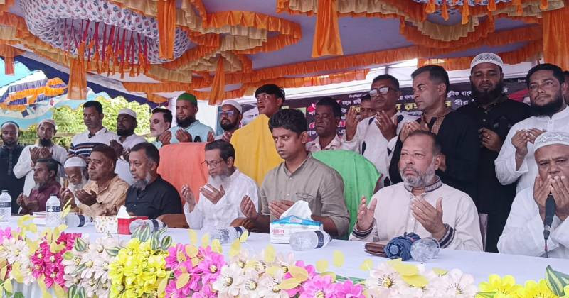 বন্দরে শহীদ রাষ্ট্রপতি জিয়াউর রহমানের ৪৫তম শাহাদাত বার্ষিকী পালিত