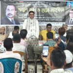 ঈশ্বরগঞ্জে শহীদ জিয়াউর রহমানের ৪৩তম মৃত্যুবার্ষিকী পালিত