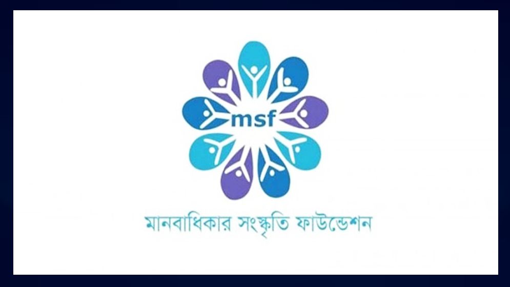 দেশে বাড়ছে মব সহিংসতা দুই মাসে নিহত ৫৩ জন