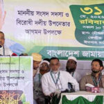অন্য পেশা খোঁজার জন্য ছয় মাসের সময়সীমা বেঁধে দিলেন ডা. তাহের