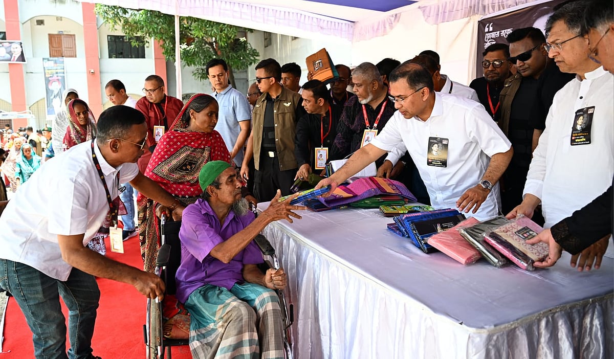 Prime Minister distributes aid to mark Ziaur Rahman death anniversary