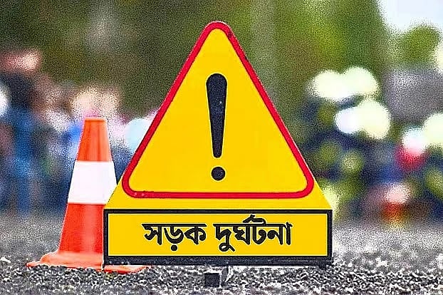 Two killed in Netrokona motorcycle accident