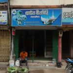 Budget-Friendly Mountain Accommodations Available From 150 to 1,000 Taka