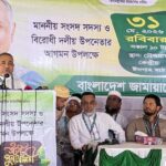 Abdullah Taher vows to lead anti-gang crackdown in Chauddagram