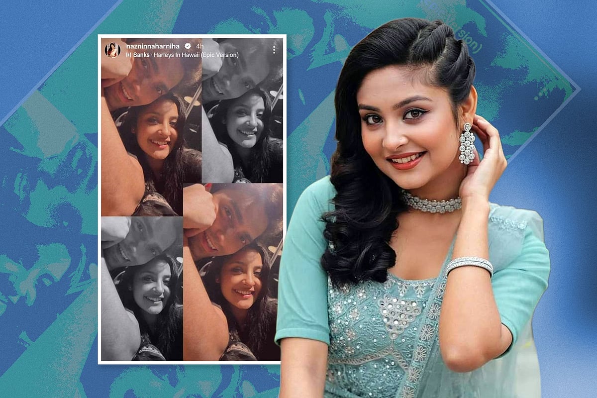 বিয়ের গুঞ্জন নিয়ে মুখ খুললেন নাজনীন নীহা হবু স্বামীর পরিচয় গোপনেই রাখলেন অভিনেত্রী