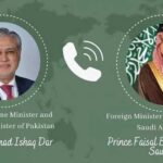 আঞ্চলিক শান্তি ও ইরান-যুক্তরাষ্ট্র সমঝোতা নিয়ে আলোচনা করলেন পাকিস্তান ও সৌদি পররাষ্ট্রমন্ত্রী
