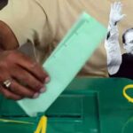 আজাদ কাশ্মীর নির্বাচনে প্রার্থী তালিকা চূড়ান্ত করল পাকিস্তান মুসলিম লিগ-নওয়াজ