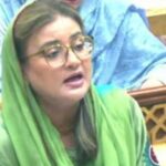 সংসদীয় শিষ্টাচার ও গণতান্ত্রিক মূল্যবোধ রক্ষায় সরকার অঙ্গীকারবদ্ধ আজমা বোখারি
