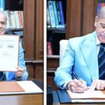 পাকিস্তান ও ইরানের মধ্যে মধ্যস্থতায় হরমোজ প্রণালী উন্মুক্তে মার্কিন-ইরান সমঝোতা চুক্তি স্বাক্ষর
