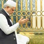 মদিনায় রওজা-ই-রাসূলে শ্রদ্ধা নিবেদন করলেন পাকিস্তানের উপ-প্রধানমন্ত্রী ইসহাক দার