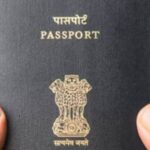 পাসপোর্ট নাগরিকত্বের চূড়ান্ত প্রমাণ নয়, স্পষ্ট করল কেন্দ্রীয় সরকার
