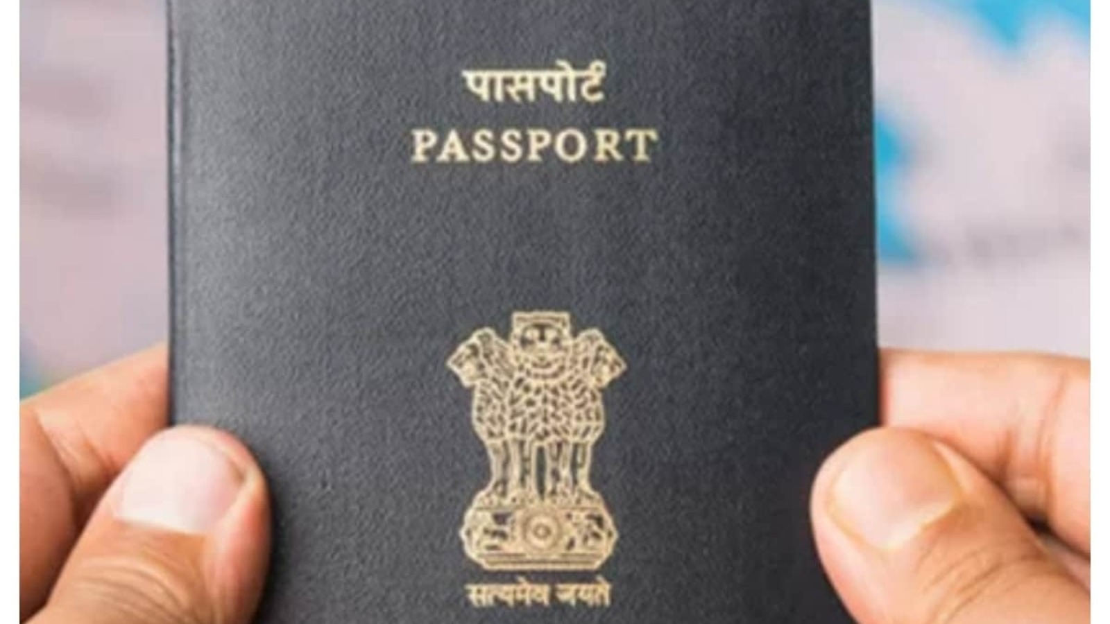 পাসপোর্ট নাগরিকত্বের চূড়ান্ত প্রমাণ নয়, স্পষ্ট করল কেন্দ্রীয় সরকার