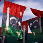 আজাদ কাশ্মীর বিধানসভা নির্বাচনে ৩৫ আসনে প্রার্থী ঘোষণা পাকিস্তান পিপলস পার্টির