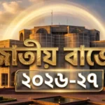 জটিল রোগে আক্রান্ত রোগীদের সরকারি সহায়তা দ্বিগুণ করে ১ লাখ টাকা করার প্রস্তাব
