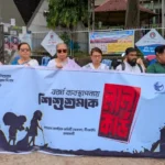 শিশুশ্রমের বিরুদ্ধে ‘লাল কার্ড’ দেখিয়ে রাঙ্গামাটিতে মানববন্ধন