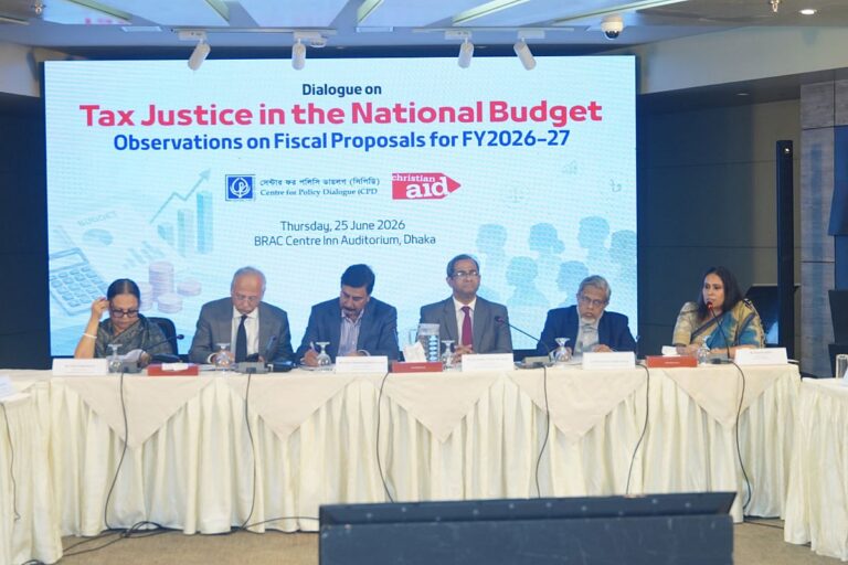 খুচরা পর্যায়ে শূন্য দশমিক ২ শতাংশ অগ্রিম কর নিয়ে ব্যবসায়ীদের উদ্বেগ ও প্রত্যাহারের দাবি