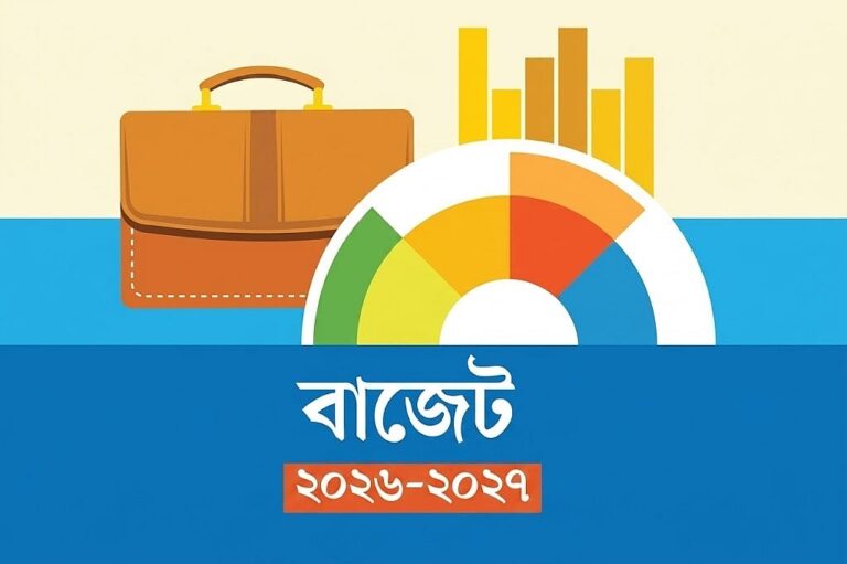 ফ্রিল্যান্সার ও স্টার্টআপদের জন্য কর ও ভ্যাট অব্যাহতি এবং ৫০০ কোটি টাকার তহবিল ঘোষণা