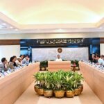 বন্ধ ও রুগ্‌ণ সরকারি শিল্পকারখানার জমিতে দেশি-বিদেশি বিনিয়োগ আকর্ষণে সরকারের নতুন উদ্যোগ