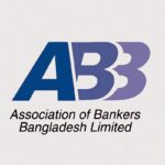 ইসলামী ব্যাংকের পর্ষদ পুনর্গঠনে কেন্দ্রীয় ব্যাংকের সিদ্ধান্তকে এবিবির স্বাগত