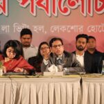 উচ্চ মূল্যস্ফীতির বাস্তবতায় করমুক্ত আয়ের সীমা বাড়ানোর তাগিদ সিপিডির