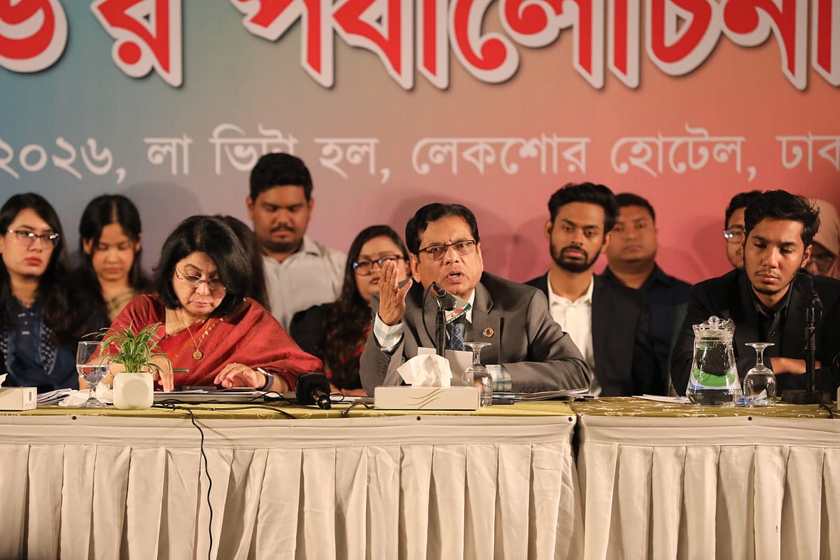 উচ্চ মূল্যস্ফীতির বাস্তবতায় করমুক্ত আয়ের সীমা বাড়ানোর তাগিদ সিপিডির