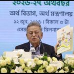 সরকারি চাকরিজীবীদের বেতন বৃদ্ধিতে দুর্নীতি হ্রাসের প্রত্যাশা অর্থমন্ত্রীর