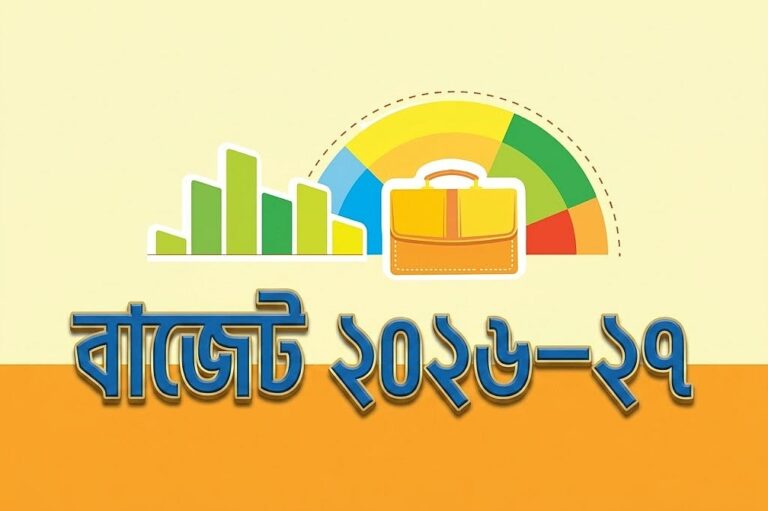 খুচরা ব্যবসায়ীদের করের আওতায় আনার পরিকল্পনায় পণ্যের দাম বৃদ্ধির আশঙ্কা