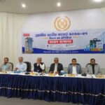 আবাসন খাতে নতুন করের বোঝা ফ্ল্যাটের মূল্যবৃদ্ধির আশঙ্কা ও রিহ্যাবের উদ্বেগ