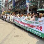 ইসলামী ব্যাংকের চেয়ারম্যানের পদত্যাগসহ সাত দফা দাবিতে গ্রাহকদের লাগাতার বিক্ষোভ