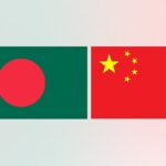 চট্টগ্রামে চার হাজার কোটি টাকার চীনা অর্থনৈতিক জোন অনুমোদনের অপেক্ষায়