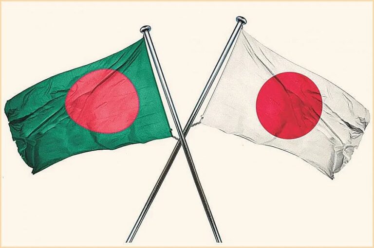 অর্থনৈতিক সংস্কার ও জ্বালানি খাতের সক্ষমতা বাড়াতে জাপানের কাছ থেকে ৩৮০০ কোটি টাকা ঋণ পাচ্ছে বাংলাদেশ