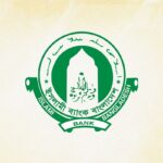 গ্রাহক বিক্ষোভে স্থবির ইসলামী ব্যাংকের পর্ষদ সভা অনলাইনেও ব্যর্থ
