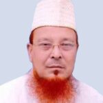 সিলেট ৫ আসনের সাবেক সংসদ সদস্য মাওলানা ফরিদ উদ্দিন চৌধুরীর ইন্তেকাল