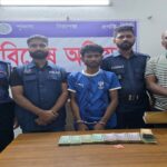 হবিগঞ্জে ইয়াবা ও নগদ অর্থসহ আটক মাদক কারবারির পুলিশের হাতে কামড় দিয়ে পলায়ন