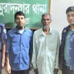 মুরাদনগরে অবৈধ গ্যাস সংযোগে চুন কারখানা: দুই ব্যক্তি গ্রেপ্তার, সোয়া কোটি টাকার রাজস্ব ক্ষতি