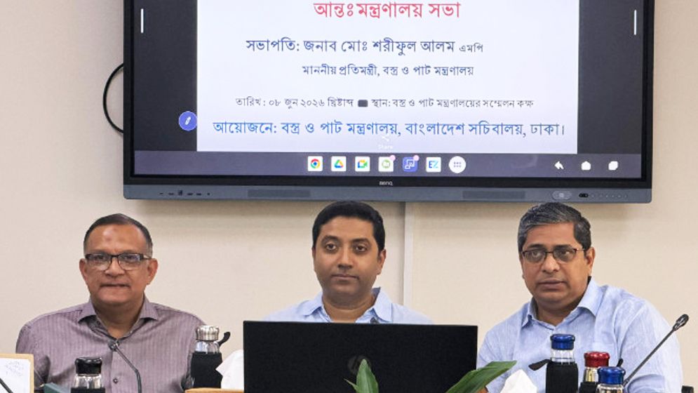 জুলাই থেকে প্রাথমিক শিক্ষার্থীদের বিনামূল্যে ইউনিফর্ম ও ব্যাগ দিচ্ছে সরকার