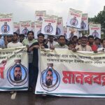 ৪ হত্যা ও মাদক কারবারে সম্পৃক্ততার অভিযোগ সত্ত্বেও স্বপদে বহাল পুলিশ কর্মকর্তা আশরাফুল