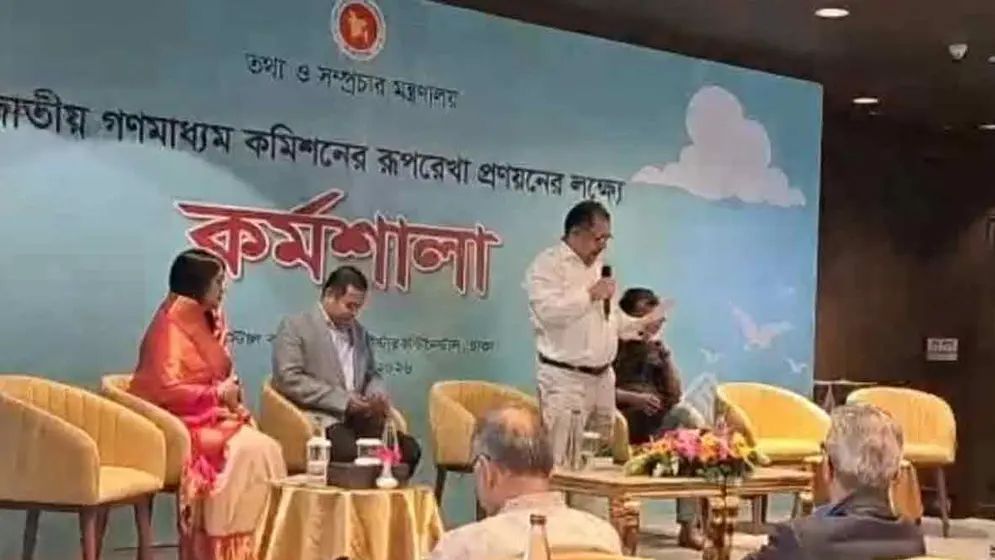 গণমাধ্যমের স্বাধীনতা নিশ্চিতে সংস্কারের উদ্যোগ সরকারের