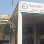 সীতাকুণ্ড পৌরসভায় অনুমোদনহীন শতাধিক ভবনের ছড়াছড়ি বাড়ছে ভয়াবহ ঝুঁকি ও অনিয়ম