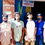 চিরিরবন্দরে তিন মাদকসেবীকে কারাদণ্ড ও অর্থদণ্ড