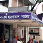 নাটোরে সরকারি দপ্তরে চুরির হিড়িক, নিরাপত্তা নিয়ে জনমনে উদ্বেগ