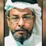 না ফেরার দেশে সাংবাদিক নেতা কাদের গণি চৌধুরীর বড় ভাই আহমদ গণি চৌধুরী