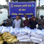 সেন্টমার্টিনে ৩২ কোটি টাকার চোরাচালানকৃত জালসহ আটক ৬