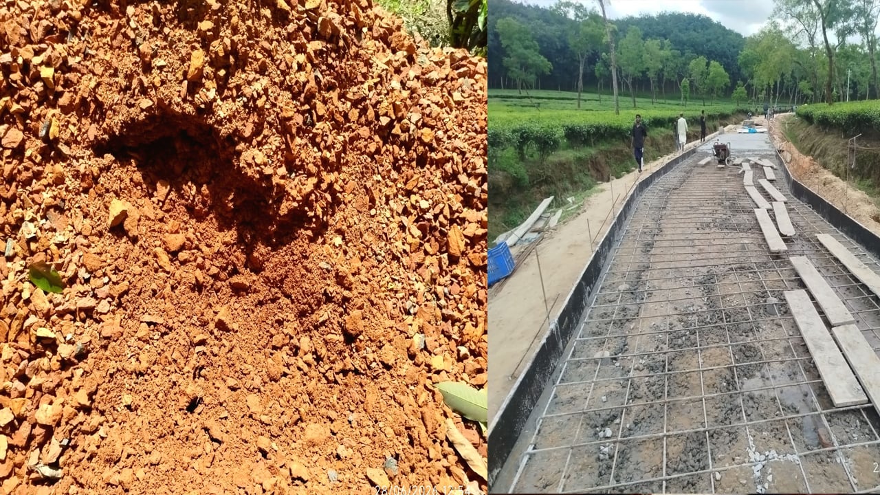 শ্রীমঙ্গলে ৪ কোটি টাকার সড়ক সংস্কারে অনিয়ম, ক্ষুব্ধ এলাকাবাসীর কাজ বন্ধ