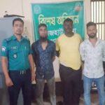 রংপুরে বাসের টিকিট কালোবাজারি ও অতিরিক্ত ভাড়া আদায়ের দায়ে আটক তিন