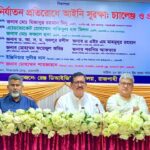 রাজশাহী ও চাঁপাইনবাবগঞ্জে মাদক ব্যবসায় কোটিপতি এক হাজার জন, কঠোর ব্যবস্থা নেওয়ার নির্দেশ ভূমিমন্ত্রীর