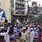 ধর্ম অবমাননার অভিযোগে ছাগলনাইয়ায় যুবকের শাস্তির দাবিতে বিক্ষোভ ও মানববন্ধন