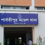 দিনাজপুরে নদীতে গোসল করতে নেমে একই পরিবারের তিন নারীর মৃত্যু
