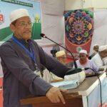 শরীয়তপুরে জামায়াতের রুকন শিক্ষা শিবির অনুষ্ঠিত দেশের প্রতিটি ঘরে ইসলামের দাওয়াত পৌঁছানোর আহ্বান হামিদুর রহমান আযাদের